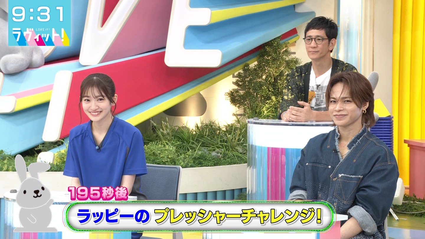 BbgIPart.4 ->摜>48 