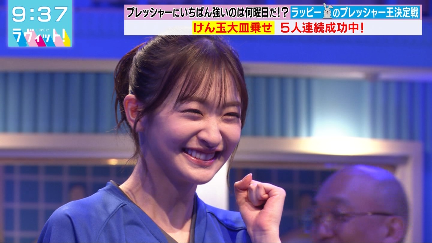 BbgIPart.4 ->摜>48 