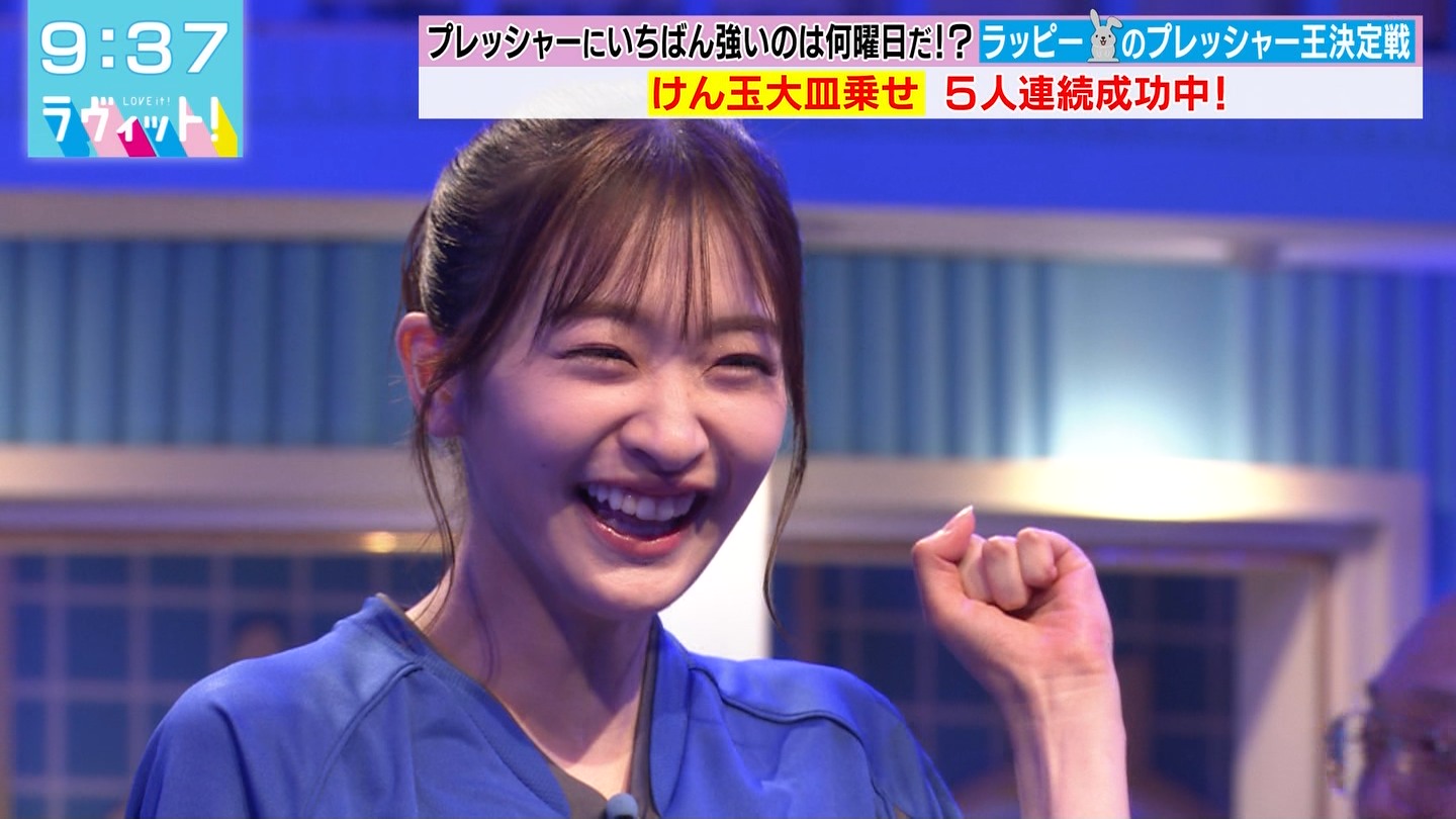 BbgIPart.4 ->摜>48 