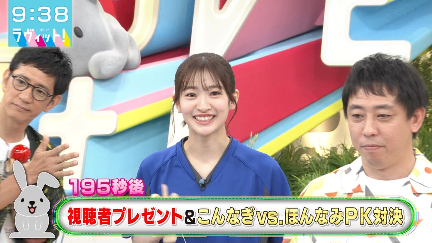 BbgIPart.4 ->摜>48 