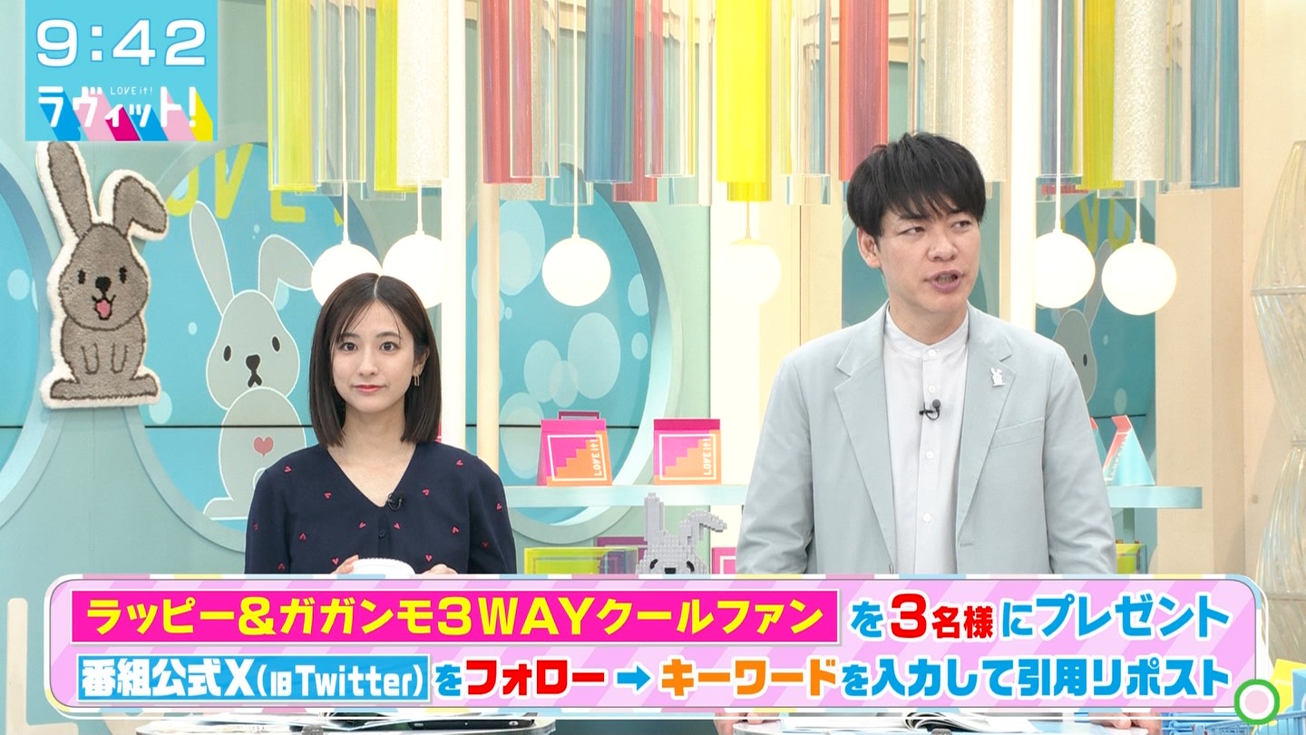 BbgIPart.4 ->摜>48 