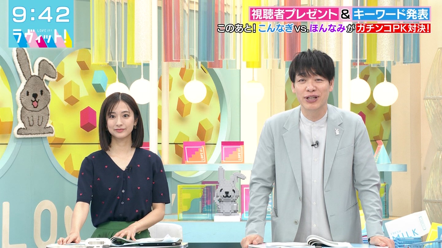 BbgIPart.4 ->摜>48 
