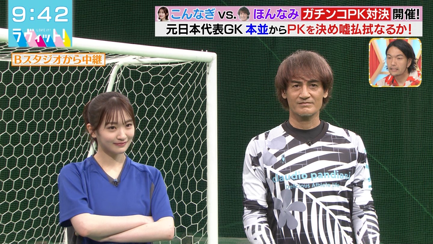 BbgIPart.4 ->摜>48 