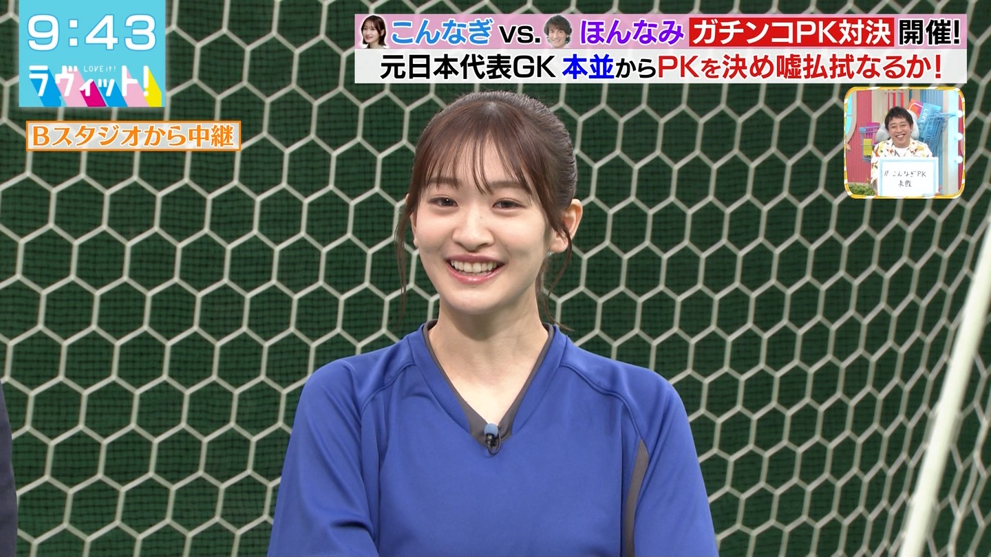 BbgIPart.4 ->摜>48 