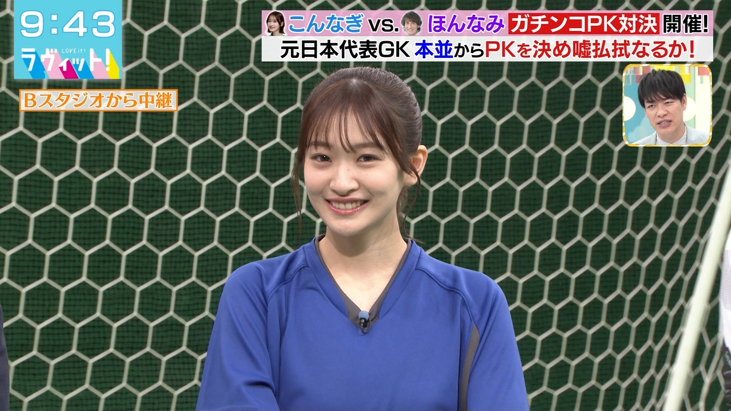BbgIPart.4 ->摜>48 