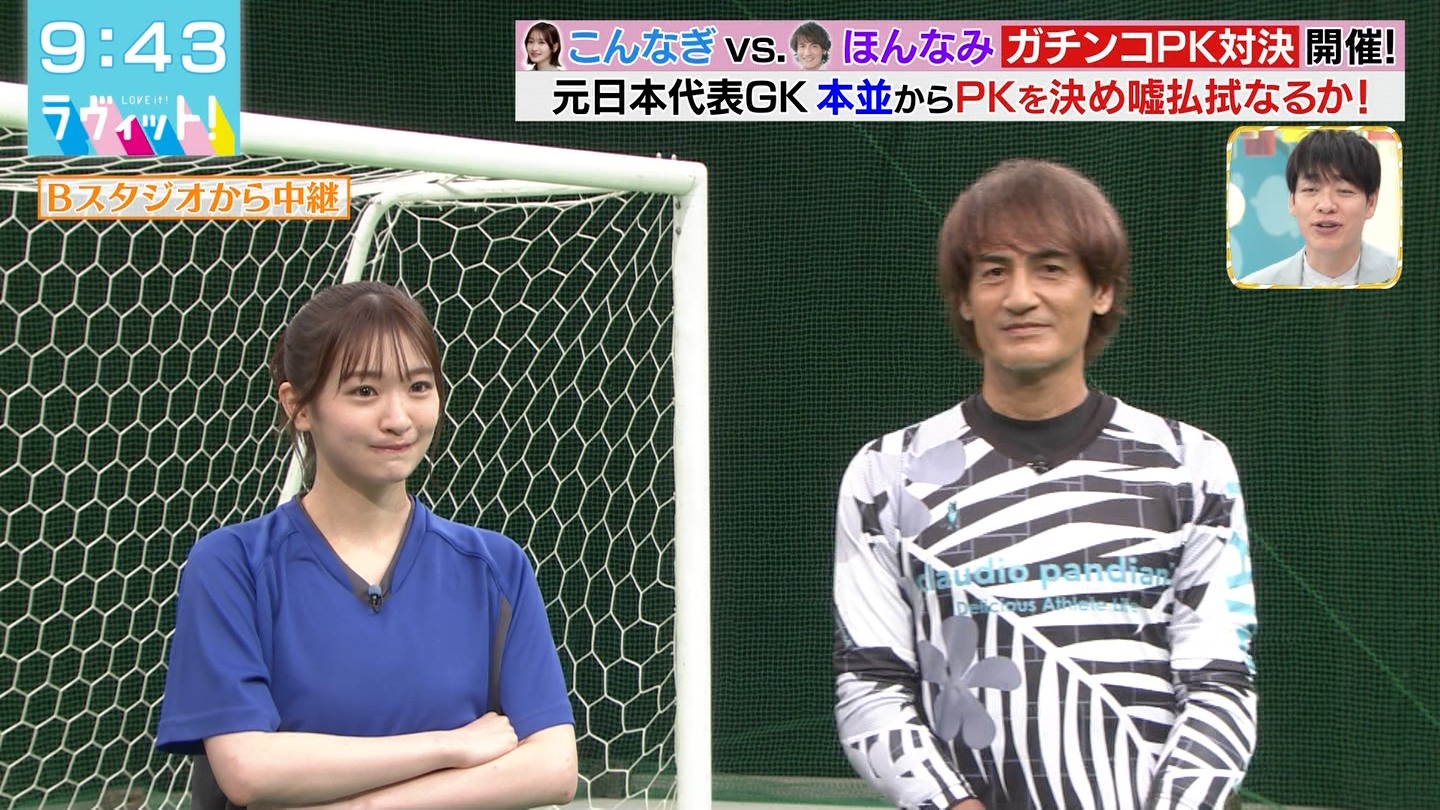 BbgIPart.4 ->摜>48 