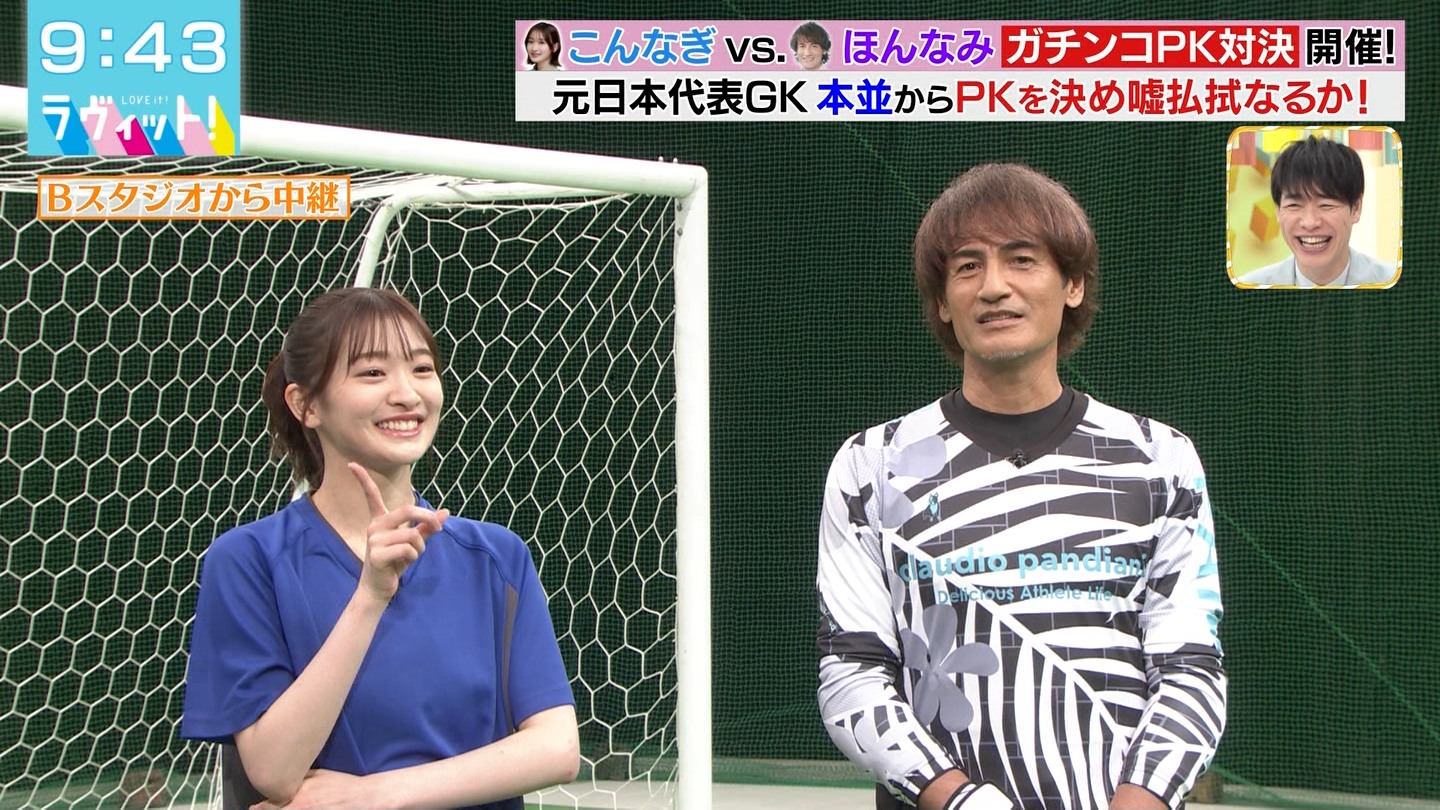 BbgIPart.4 ->摜>48 
