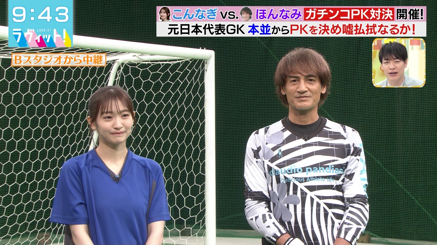 BbgIPart.4 ->摜>48 