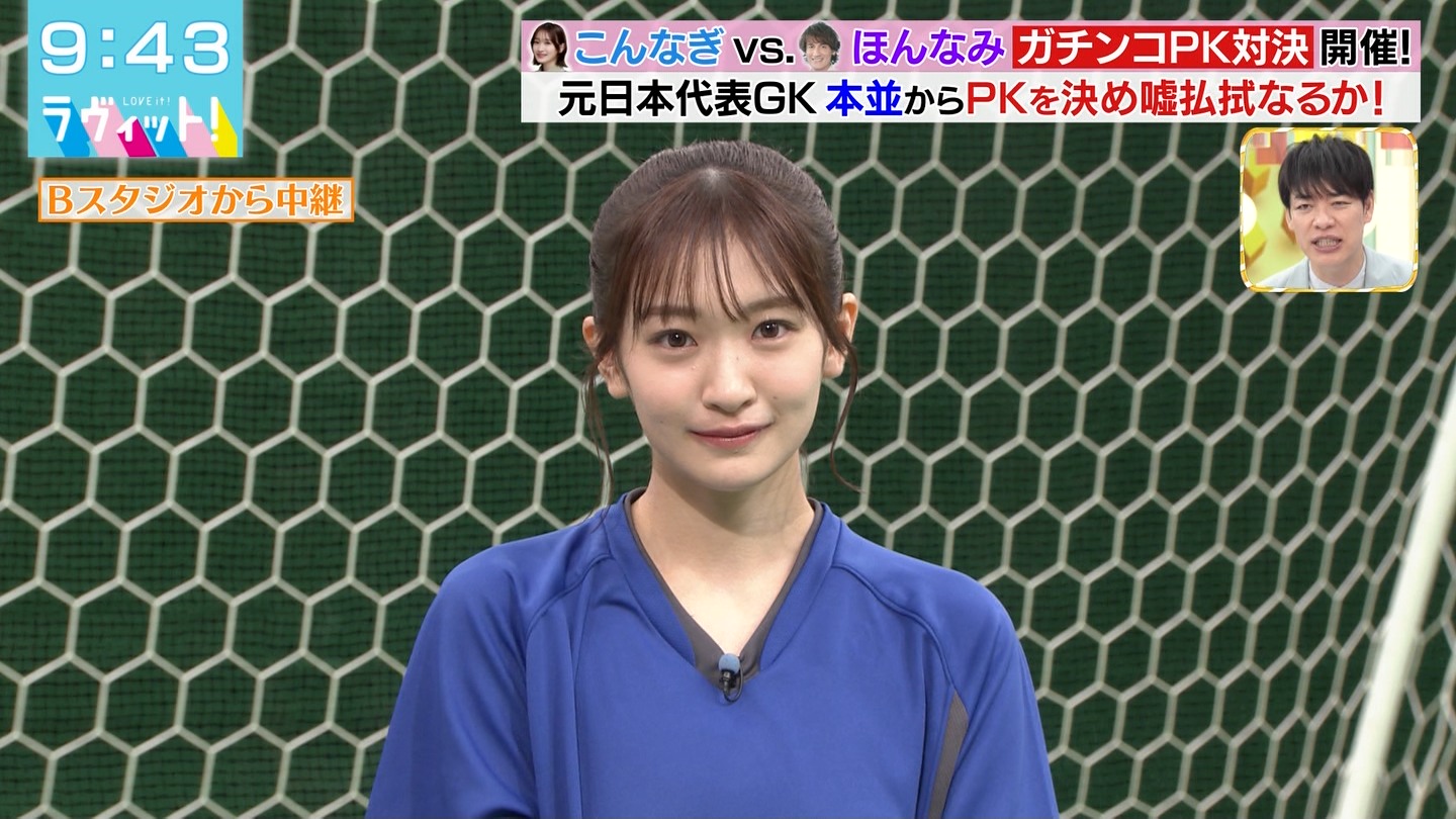 BbgIPart.4 ->摜>48 