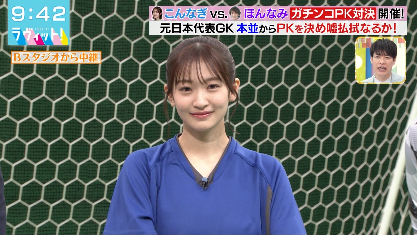 BbgIPart.4 ->摜>48 