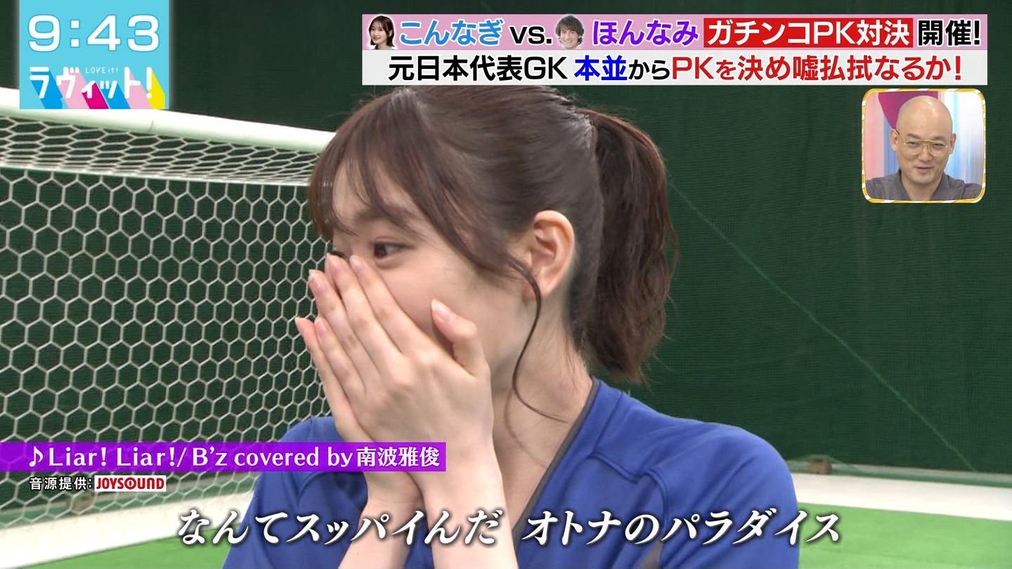 BbgIPart.4 ->摜>48 