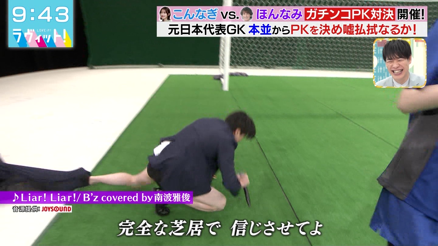 BbgIPart.4 ->摜>48 