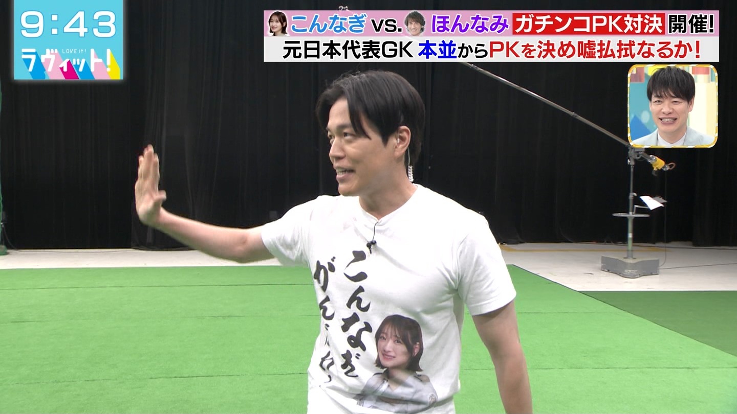 BbgIPart.4 ->摜>48 