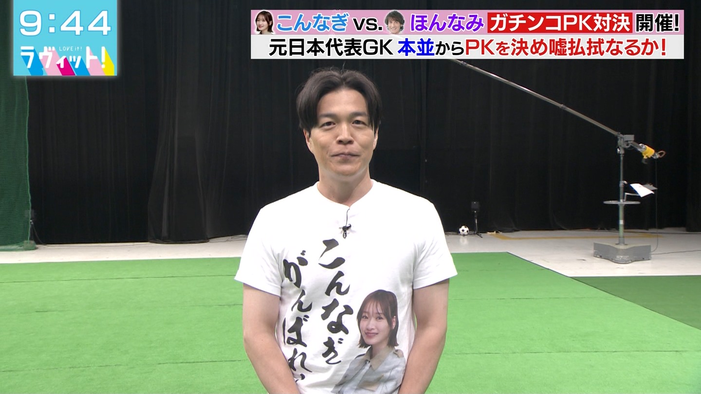 BbgIPart.4 ->摜>48 