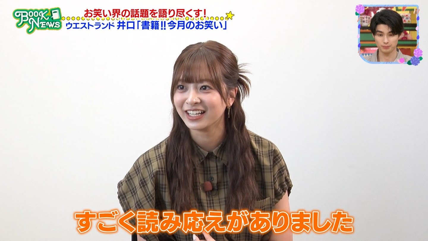 l̃u`2 YouTube>3{ ->摜>12 