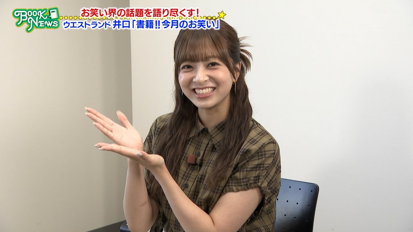 l̃u`2 YouTube>3{ ->摜>12 