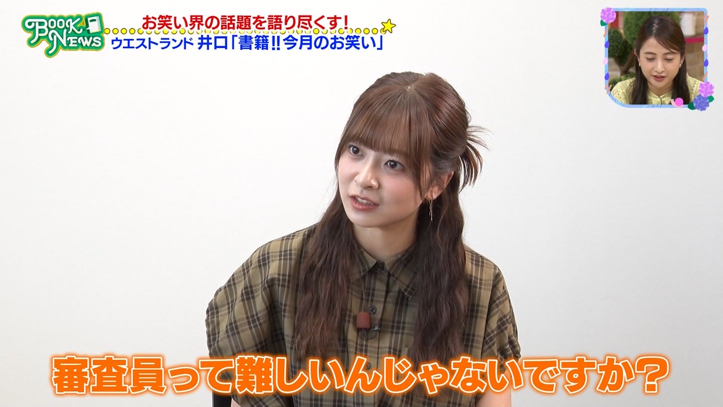 l̃u`2 YouTube>3{ ->摜>12 