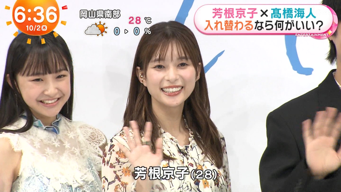   tWer 104466 YouTube>1{ ->摜>41 