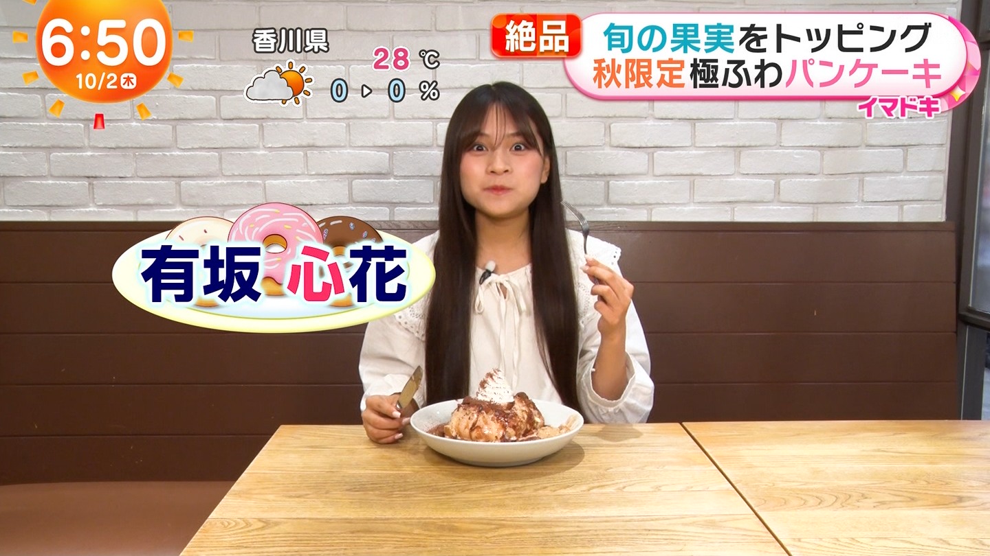   tWer 104466 YouTube>1{ ->摜>41 