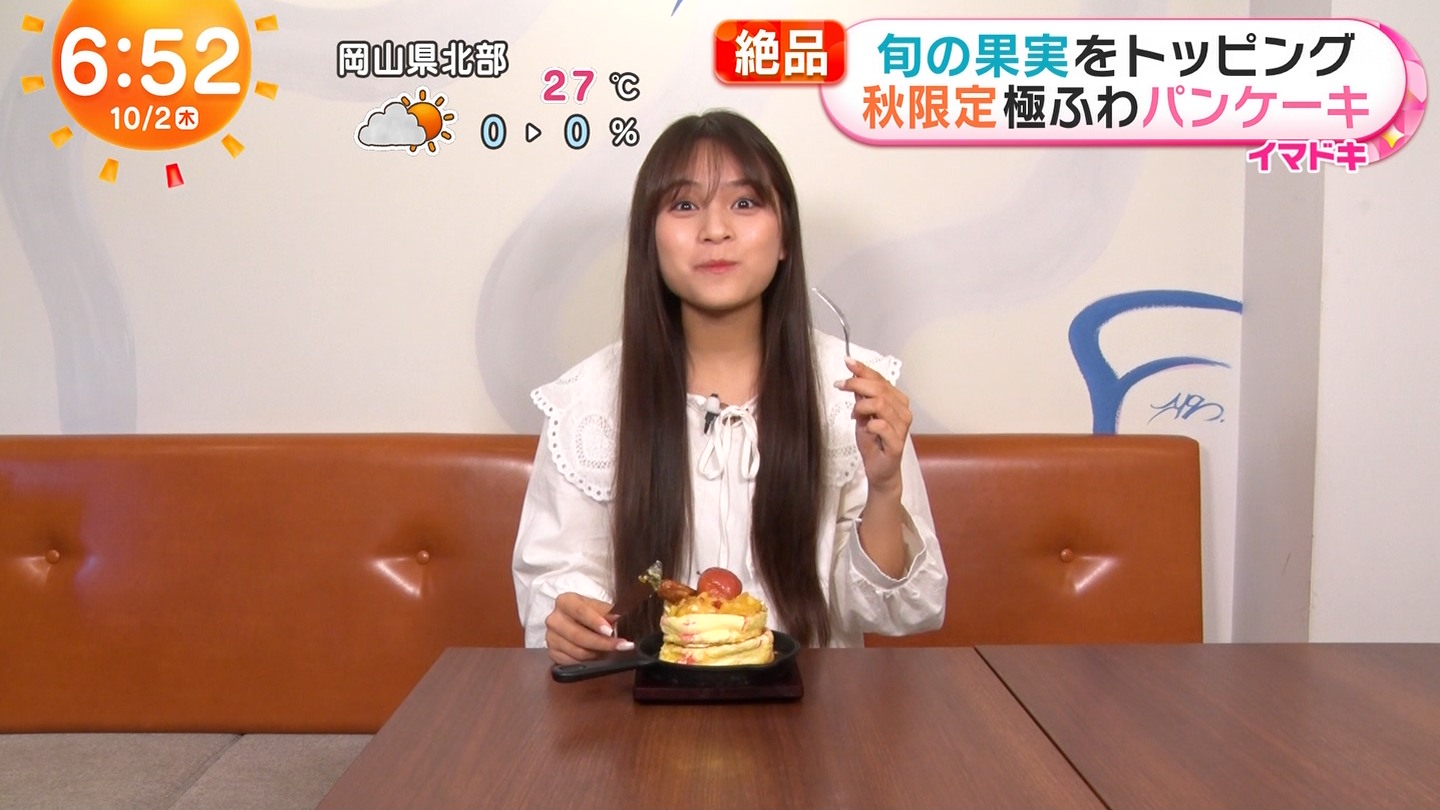   tWer 104466 YouTube>1{ ->摜>41 