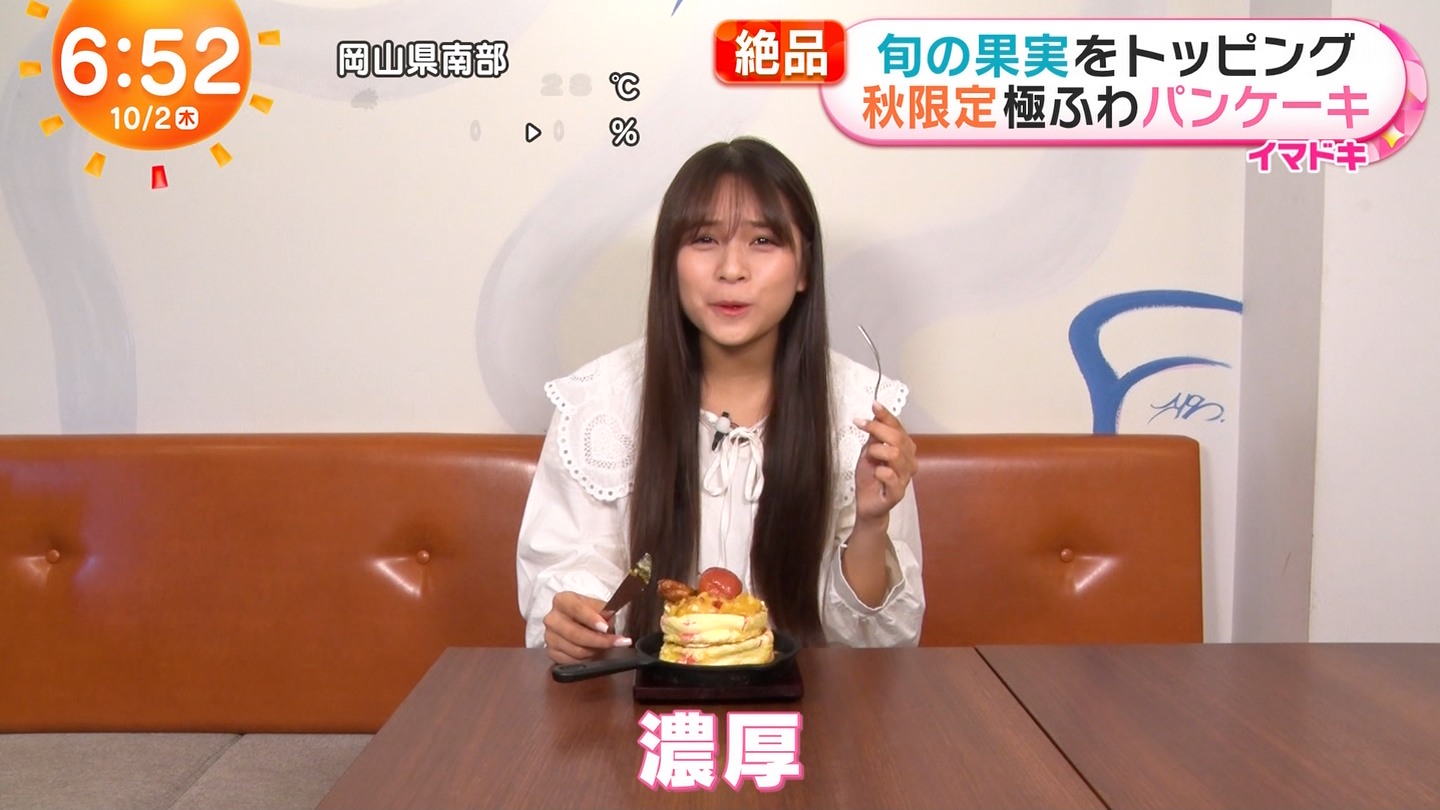   tWer 104466 YouTube>1{ ->摜>41 