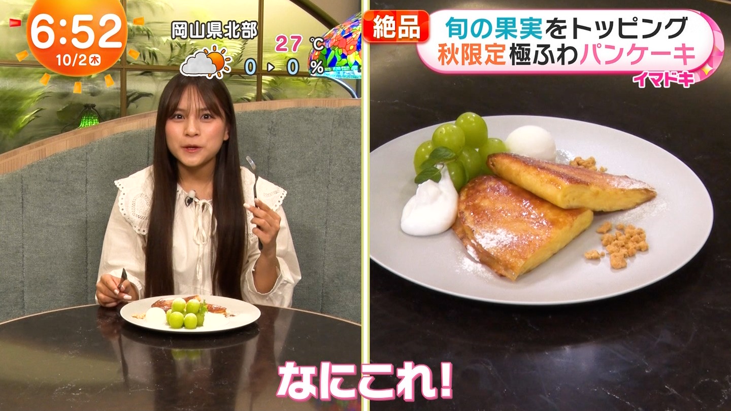   tWer 104466 YouTube>1{ ->摜>41 