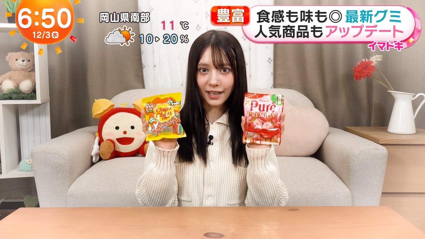   tWer 104738 ->摜>14 