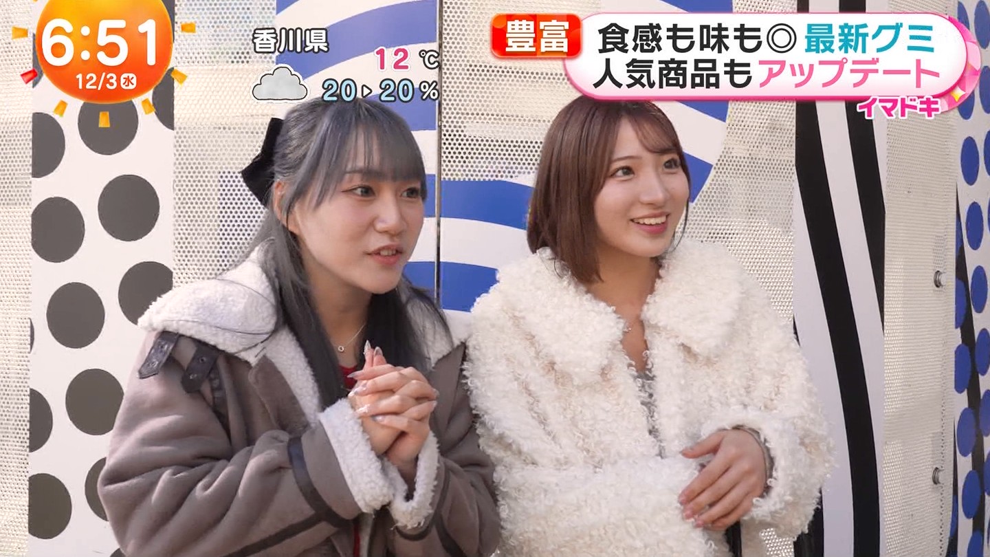   tWer 104738 ->摜>14 