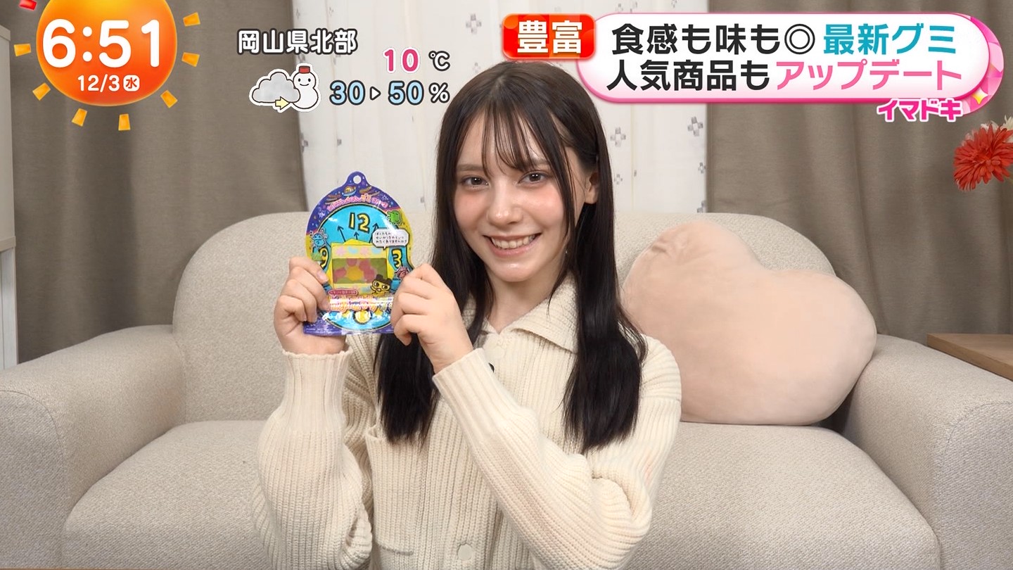   tWer 104738 ->摜>14 