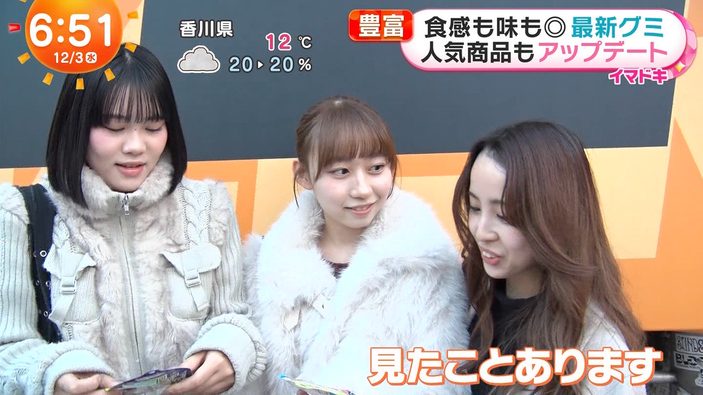   tWer 104738 ->摜>14 