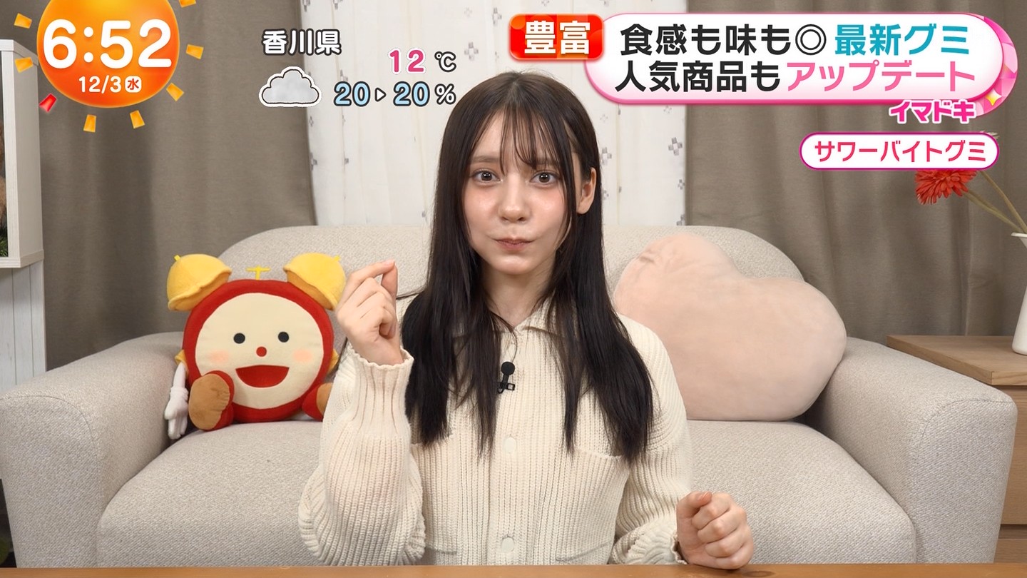   tWer 104738 ->摜>14 