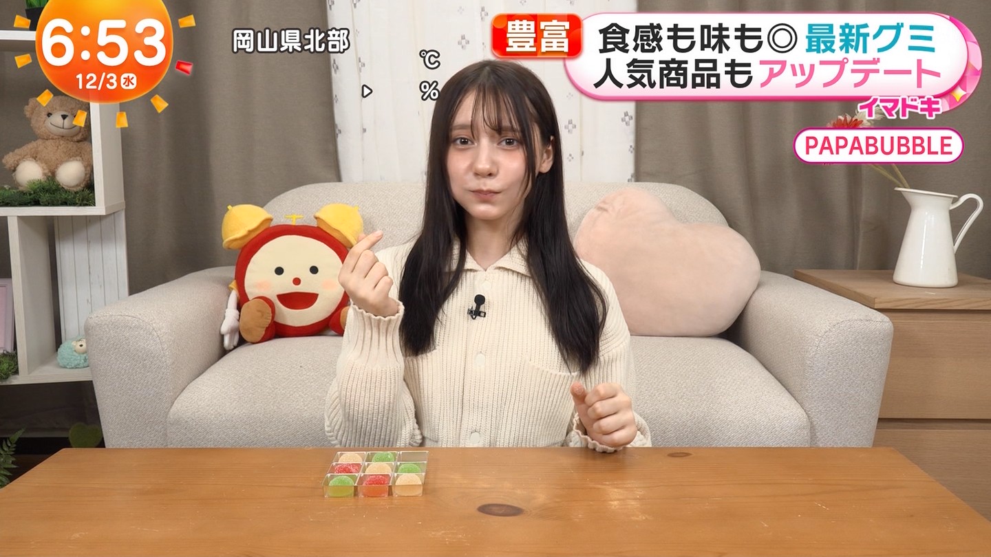   tWer 104738 ->摜>14 