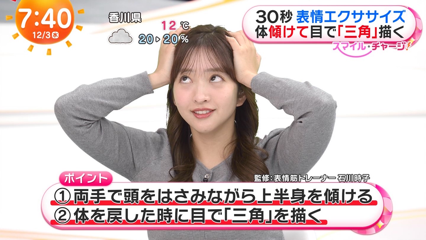   tWer 104738 ->摜>14 