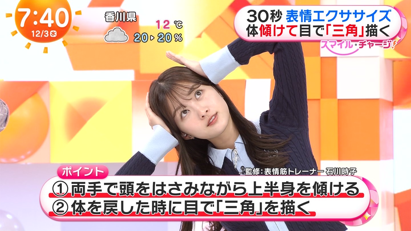   tWer 104738 ->摜>14 