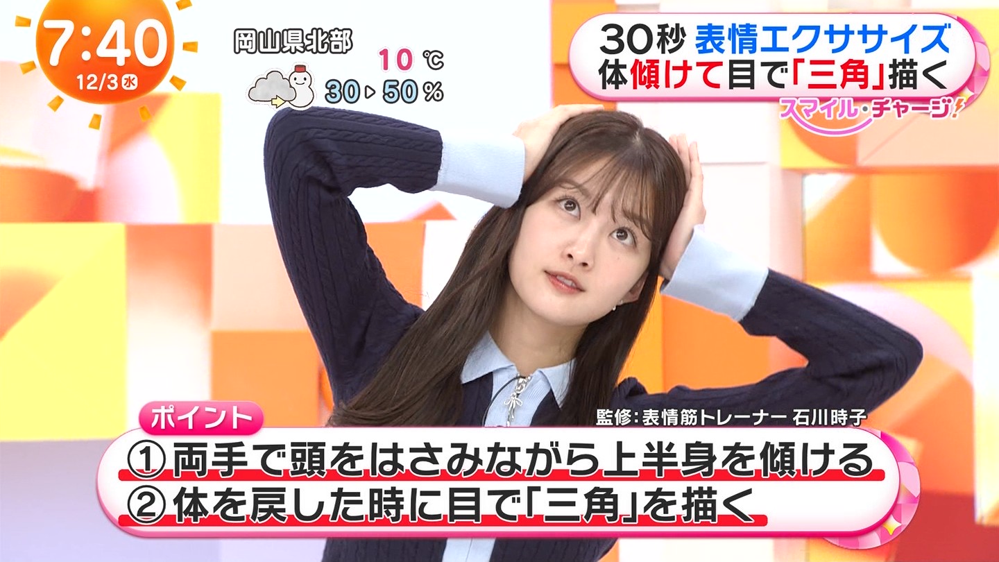   tWer 104738 ->摜>14 